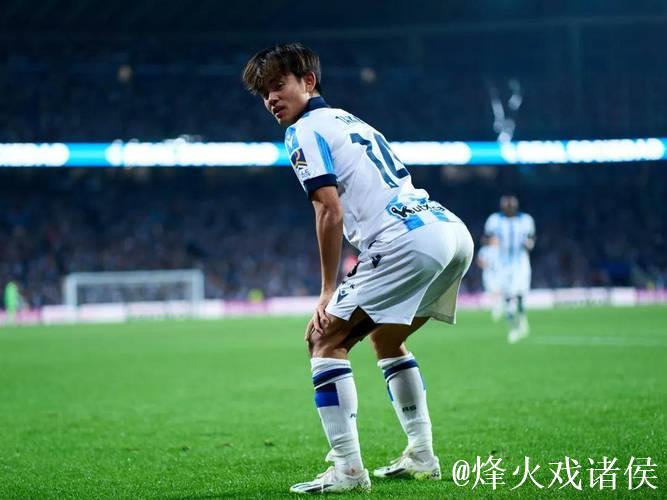 皇家社会vs赫罗纳：久保建英、贡萨洛-格德斯首发，维特塞尔、布林德出战