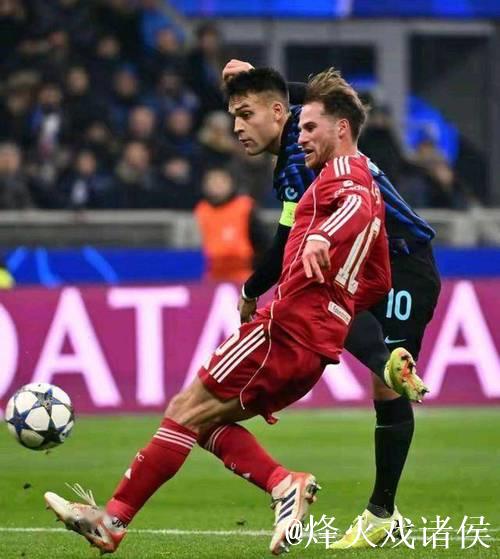 欧冠联赛阶段第6轮 国际米兰主场0-1不敌利物浦