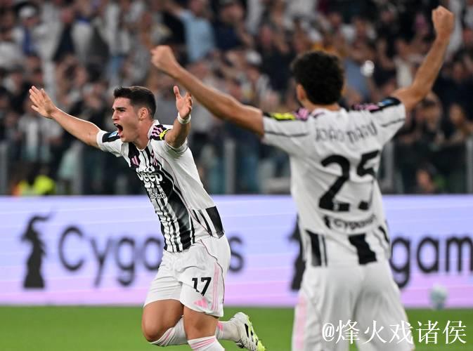 意甲身价排行:国米稳压尤文 米兰免签"魔笛" 意甲身价排行:国米稳压尤文 米兰免签"魔笛"