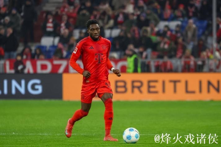 拜仁与阿方索续约5年 2000万欧签字费+1500万年薪 拜仁与阿方索续约5年 2000万欧签字费+1500万年薪