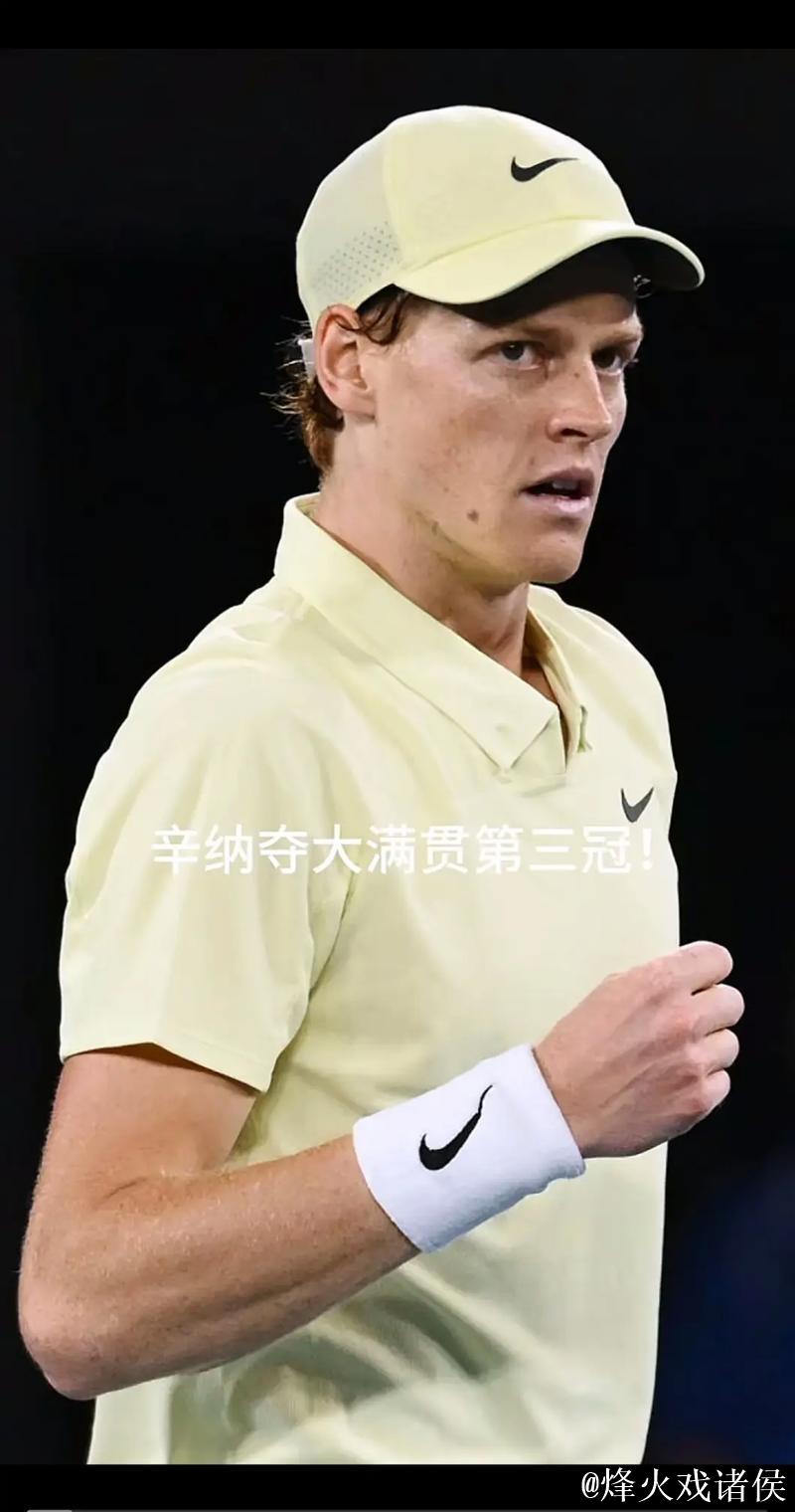 澳网辛纳卫冕男单冠军 兹维列夫大满贯收获三亚 澳网辛纳卫冕男单冠军 兹维列夫大满贯收获三亚