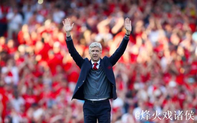 宋凯向温格取经 温格表达帮助中国足球的强烈意愿 宋凯向温格取经 温格表达帮助中国足球的强烈意愿