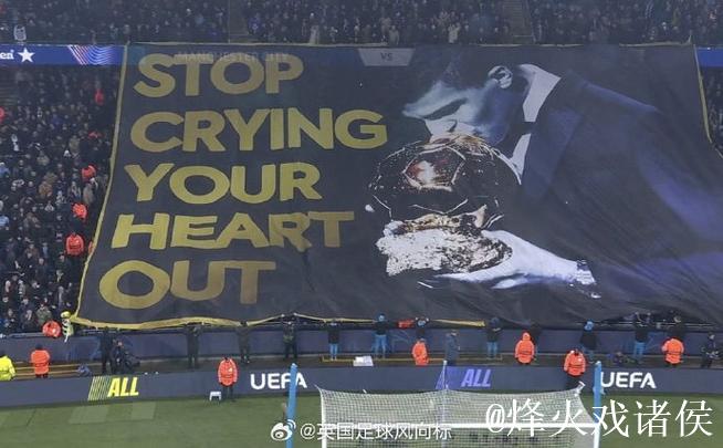 曼城官方送别沃克 你一直是曼城的重要一员 曼城官方送别沃克 你一直是曼城的重要一员