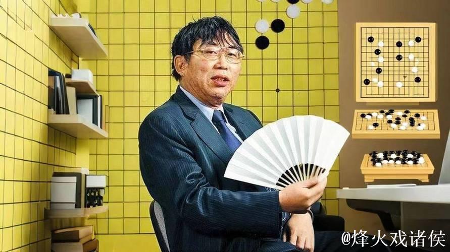 聂卫平因意外赢棋开启围棋传奇 聂卫平因意外赢棋开启围棋传奇