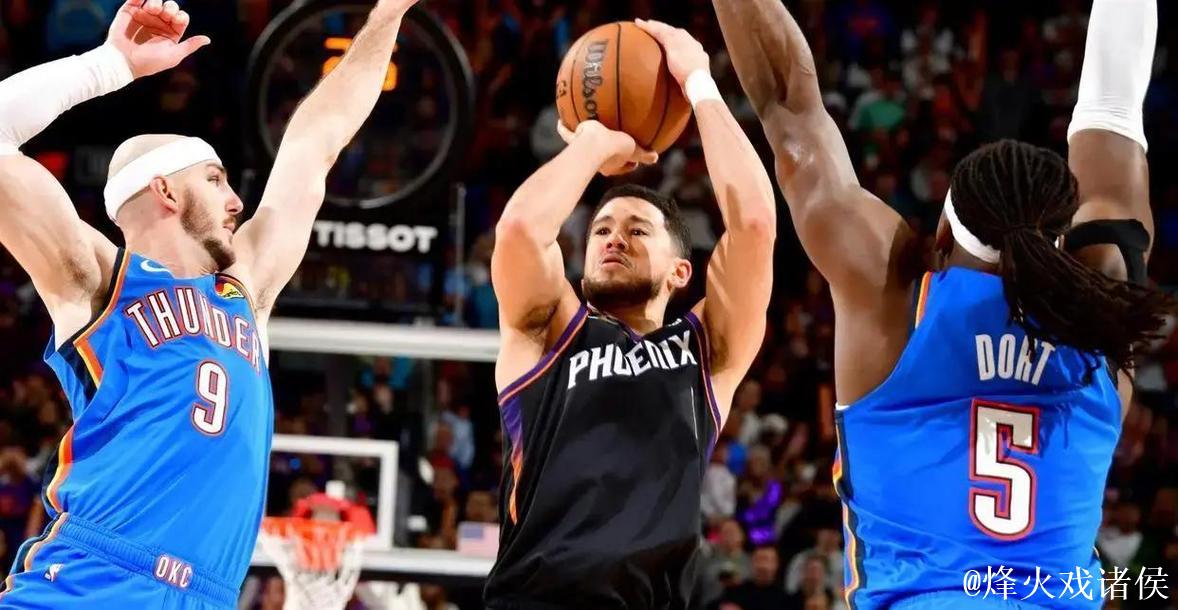 布克三分绝杀古德温8记三分创新高 太阳18分逆转雷霆