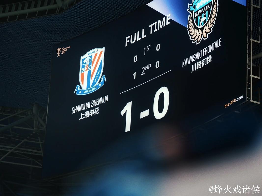 上海申花亚冠挑战魔鬼主场 数据:恐难全身而退 上海申花亚冠挑战魔鬼主场 数据:恐难全身而退