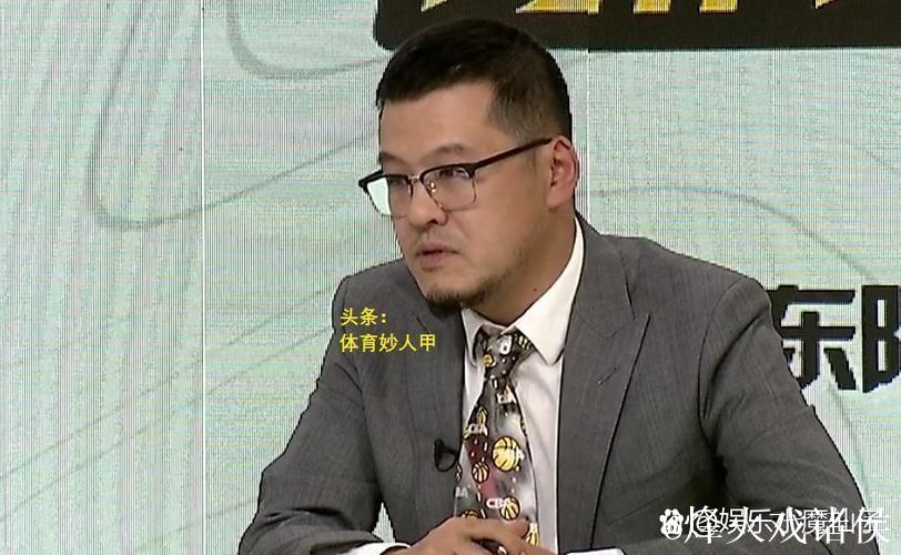 杨毅：总局已不再信任这届篮协在男篮上的选择