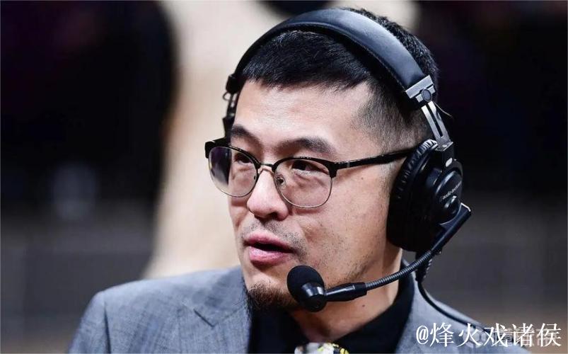 杨毅：总局已不再信任这届篮协在男篮上的选择