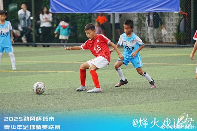 恒大国脚做青训直面现实:想踢职业的孩子少了 恒大国脚做青训直面现实:想踢职业的孩子少了