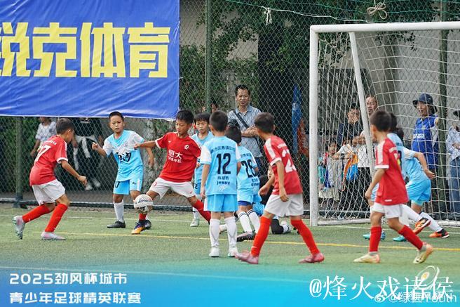 恒大国脚做青训直面现实:想踢职业的孩子少了 恒大国脚做青训直面现实:想踢职业的孩子少了