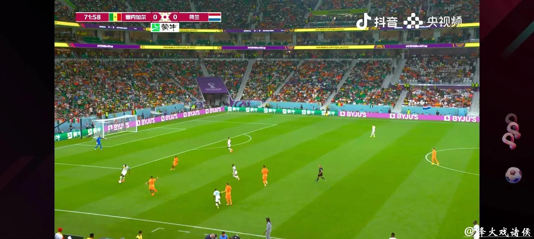 咪咕电视全程直播世界杯精彩 咪咕电视全程直播世界杯精彩