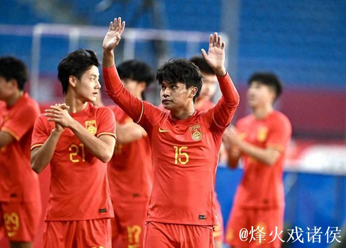 U22国足攻略：亚洲杯坐镇西安捞足净胜球 决战袋鼠