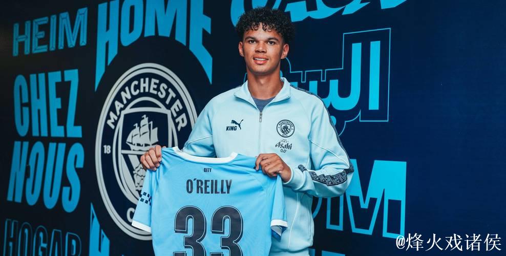 罗马诺：曼城青训队17岁小将正被多家俱乐部关注