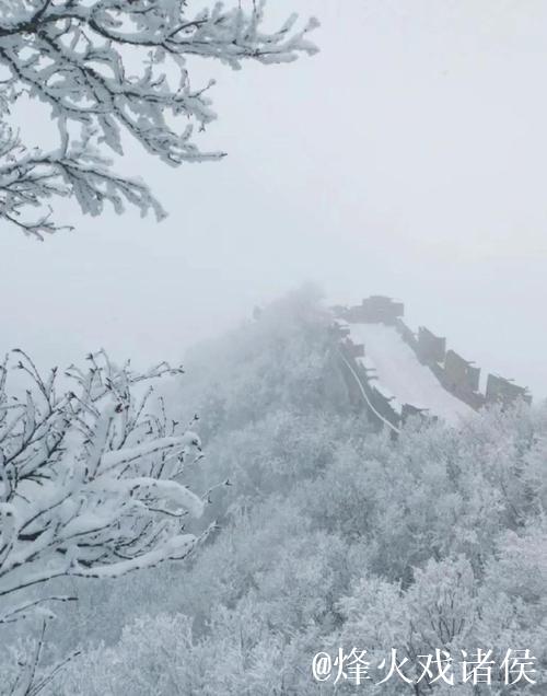 古长城“邂逅”冰雪热 古长城“邂逅”冰雪热