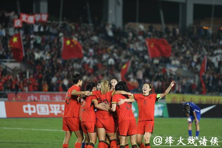 中国女足迎来“大考年”,三支国字号齐聚广东集结备战 中国女足迎来“大考年”,三支国字号齐聚广东集结备战